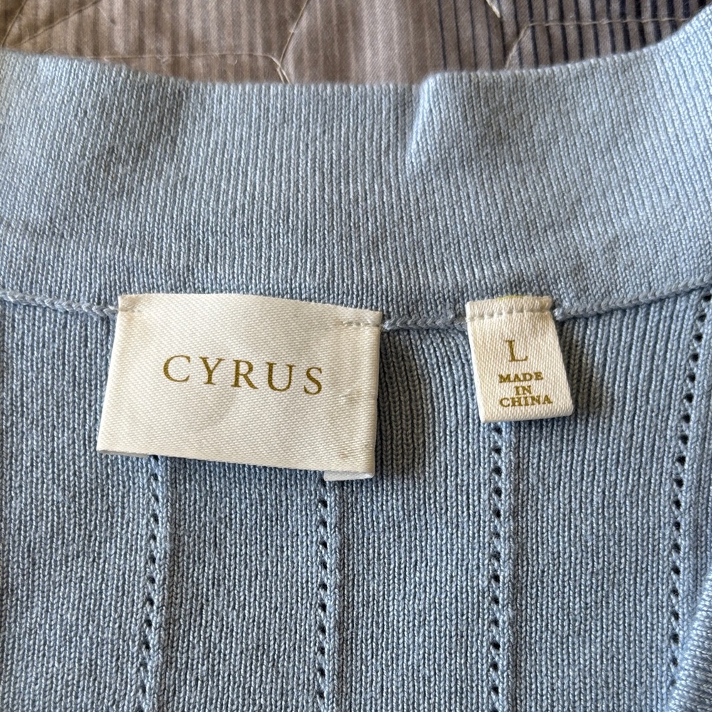 Cyrus Sky Blue Ribbed Cardigan - Picture 3 of 5